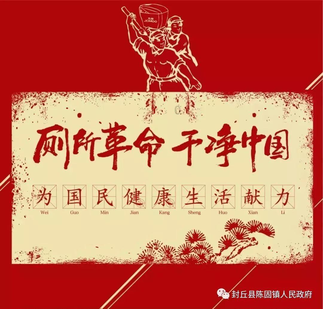 家里卫生间的厕所地漏漏水了，该怎么处理能够永除后患？游戏画面