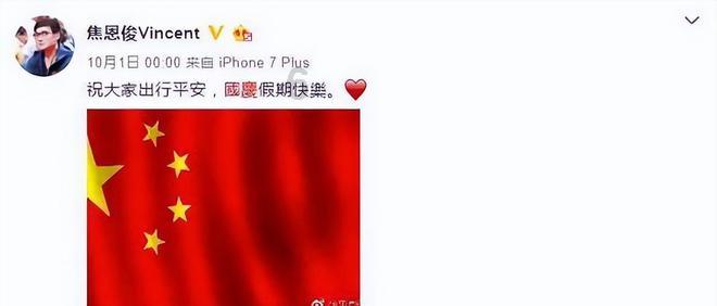 美丽大城市拼图