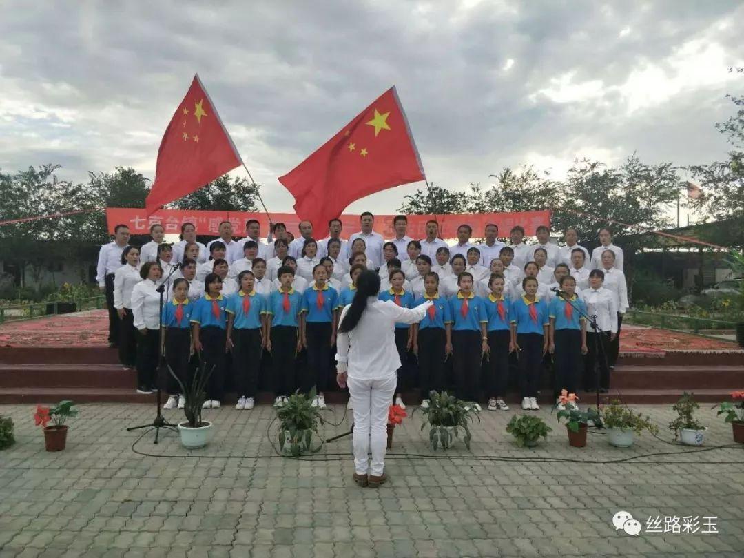 超三国无双6